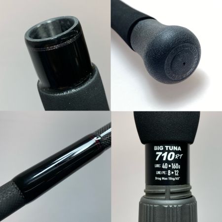  Ripple Fisher ビッグツナ710ジャパンスペシャル ルアーロッド 未使用品(S) 袋付