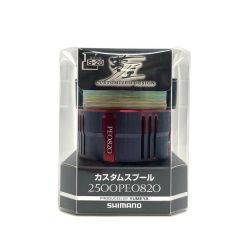 §§ SHIMANO シマノ リール スピニングリール用スプール 夢屋 カスタムスプール 2500PE0820 程度A Aランク