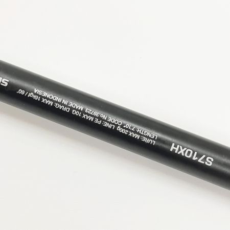  SHIMANO シマノ OCEA PLUGGER 20 オシアプラッガーBG フレックスエナジー S710XH 39723 ルアーロッド