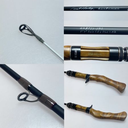  Megabass メガバス グレートハンティング ハンツマン GH53BF-3UL ルアーロッド 程度C グリップ傷深