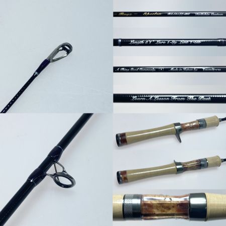  TENRYU CO. 天龍 レイズ スペクトラ RZS51LL-BC ルアーロッド 未使用品(S) 袋付