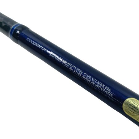 SHIMANO シマノ ショアジギングロッド コルトスナイパー S1000MH-3 37105