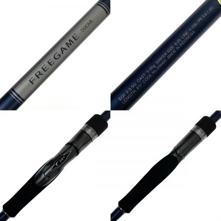  SHIMANO シマノ 23 フリーゲーム S90ML 356420