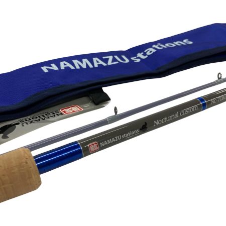NAMAZU station ルアーロッド DAYSPROUT ディスプラウト ナマズステーション ノクターナルカスタム NC-70M Nc-70M 竿袋付