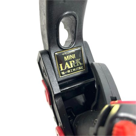 第一精工 釣り小物 ロッドホルダー ロッドキーパー 竿受け ミニラーク