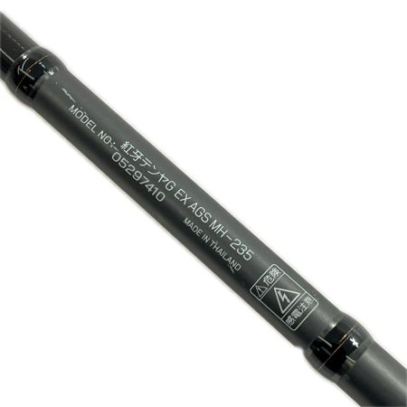 DAIWA ダイワ ロッド 船竿 紅牙テンヤゲームEX AGS MH-235 グリップキズ多数 05297410