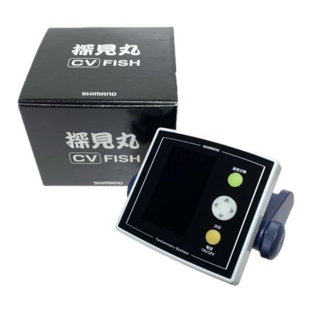 SHIMANO シマノ 探見丸 CV-Fish 03041 魚群探知機 程度B