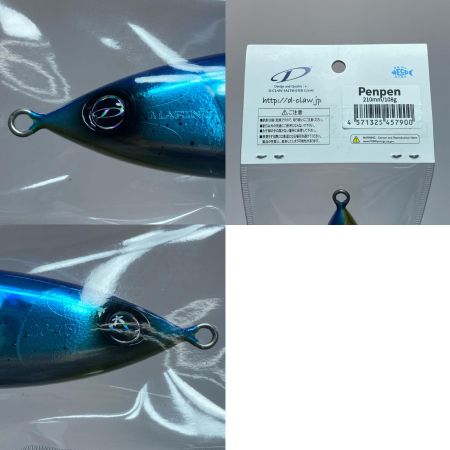  D-CLAW マリノ210 ペンシル 未使用品(S)