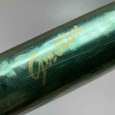  GUSTON ロングベイト255 ペンシル 程度AB