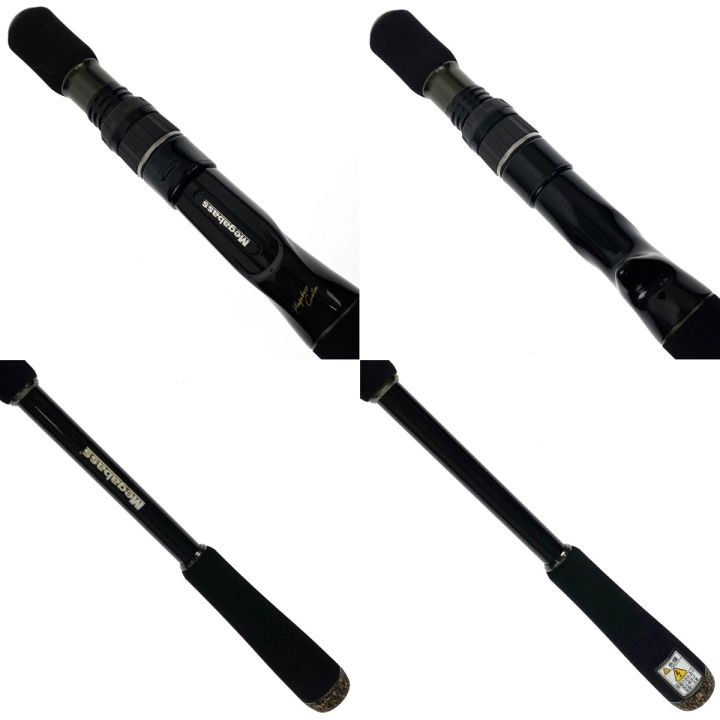 Megabass メガバス ヴァルキリーワールドエクスペディション VKC-65MH