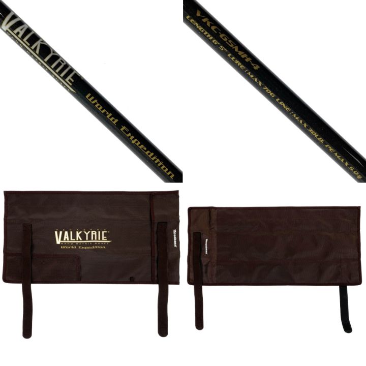 Megabass メガバス ヴァルキリーワールドエクスペディション VKC-65MH