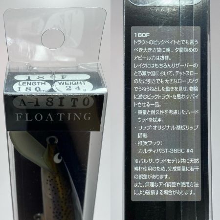  WooDream アルボル180F ITO ミノー 未使用品(S)