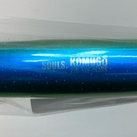  SOULS ソウルズ コムソー225-140g/シイラ ポッパー 未使用品(S)