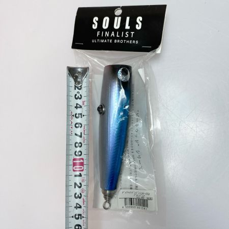  SOULS ソウルズ ダイナマイトドンドン130-55g ポッパー 未使用品(S)