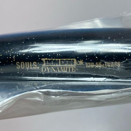  SOULS ソウルズ ダイナマイトドンドン130-55g ポッパー 未使用品(S)