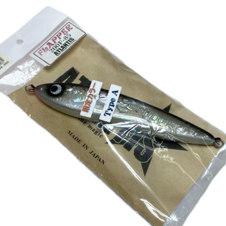  ATLANTIS フラッパー200F-85 限定色 ルアー 未使用品(S)