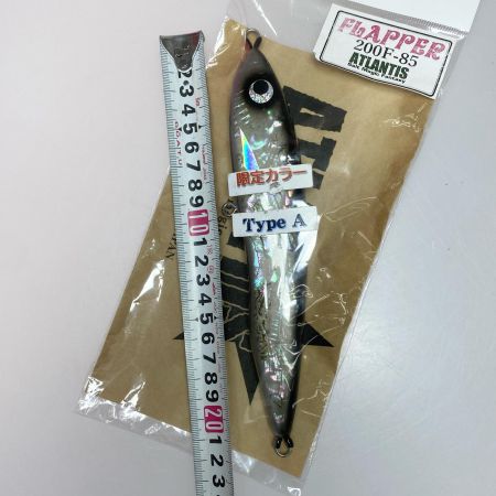  ATLANTIS フラッパー200F-85 限定色 ルアー 未使用品(S)