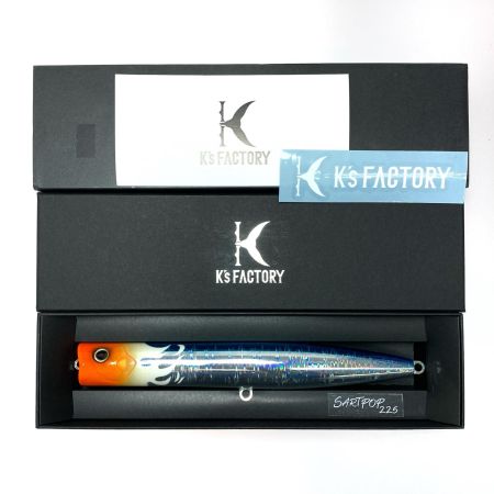  K`s FACTORY サートポップ225/ロブスターオリジナルカラー ルアー ポッパー 未使用品(S)