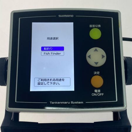  SHIMANO シマノ 13探見丸 CV-Fish 03041 魚群探知機 程度B