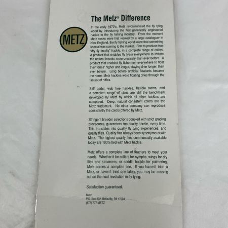 ハックルケープ　コックサドル　ブラウン　METZ