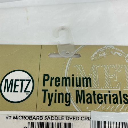 ハックルケープ　コックサドル　ブラウン　METZ