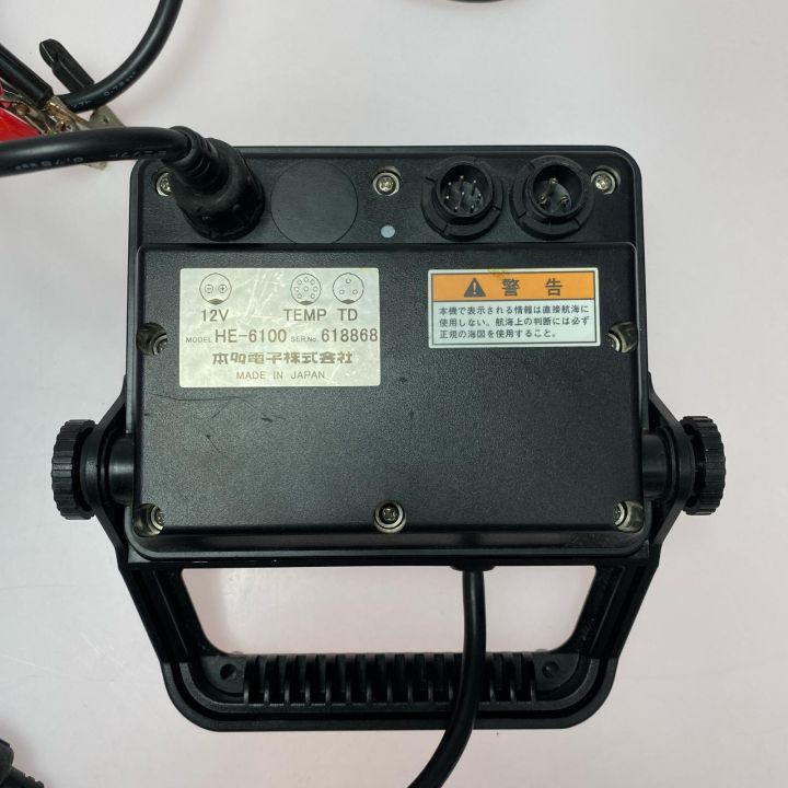 HONDEX 魚群探知機 振動子付き 乾電池式 程度C HE-6100 - 中古釣り