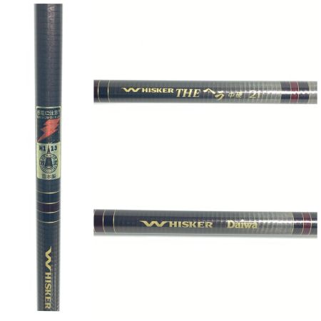  DAIWA ダイワ ウィスカー THE ヘラ中硬21 ヘラ竿 程度B