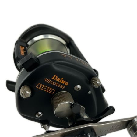 DAIWA ダイワ 両軸リール　ミリオネア　ST-35s