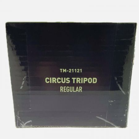  tent-Mark サーカストリポット レギュラー 未使用品(S) テントアクセサリー