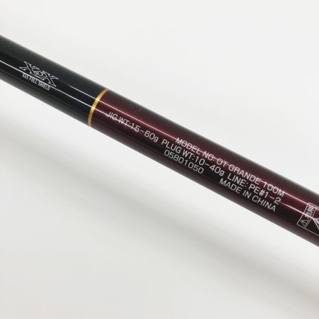  DAIWA ダイワ Over there GRANDE オーバーゼア グランデ100M 05801050 ルアーロッド