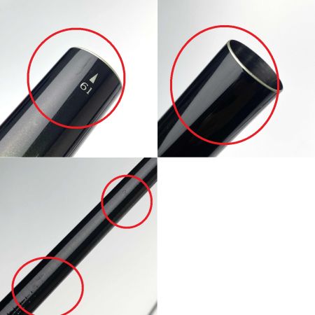  SHIMANO シマノ 09 天平 硬調 61 ZZ 33450