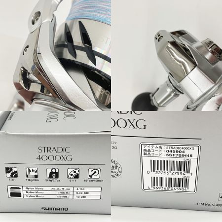  SHIMANO シマノ STRADIC 23 ストラディック 4000XG 045904 スピニングリール