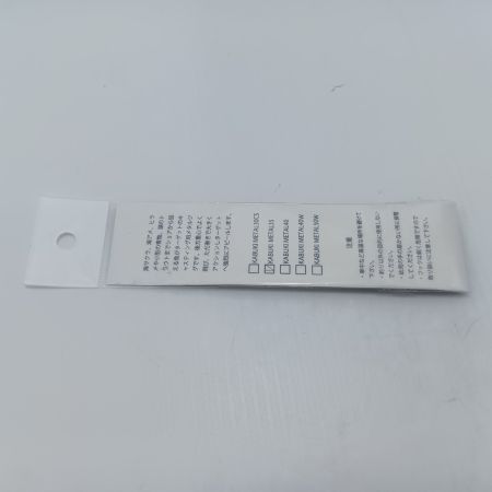 KOJIMA CRAFT コジマクラフト ルアー ジグ カブキメタル/リミテッド/アルミ