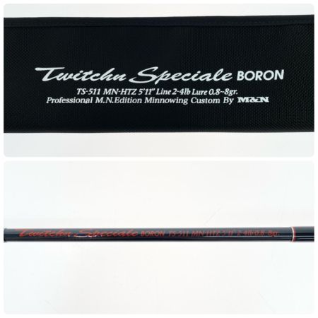  M&N CORPORATION ルアーロッド トゥイッチンスペチアーレボロン TS-511 MN-HTZ 程度A 