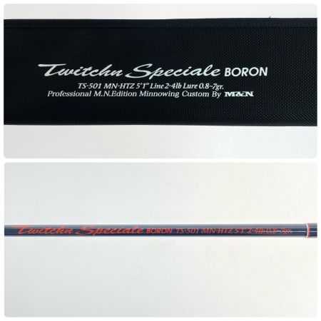  M&N CORPORATION ルアーロッド トゥイッチンスペチアーレボロン TS-501 MN-HTZ 程度A