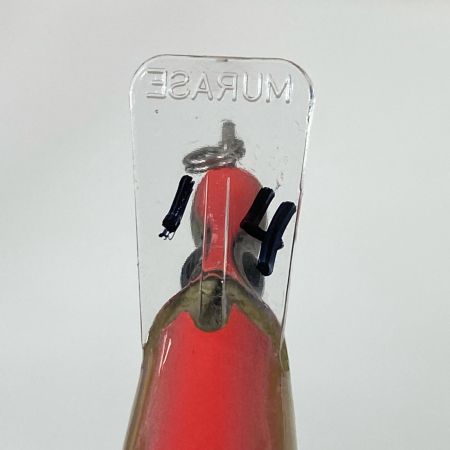  MURASE ミノー シェル 程度B