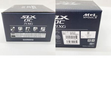  SHIMANO シマノ 23 SLX DC 71XG 045652 ベイトリール