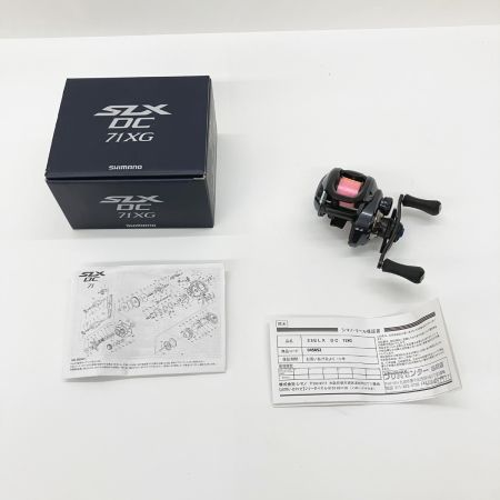  SHIMANO シマノ 23 SLX DC 71XG 045652 ベイトリール