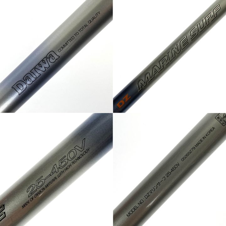 DAIWA ダイワ DZ マリンサーフ 25-450V 05265279 - 中古釣り