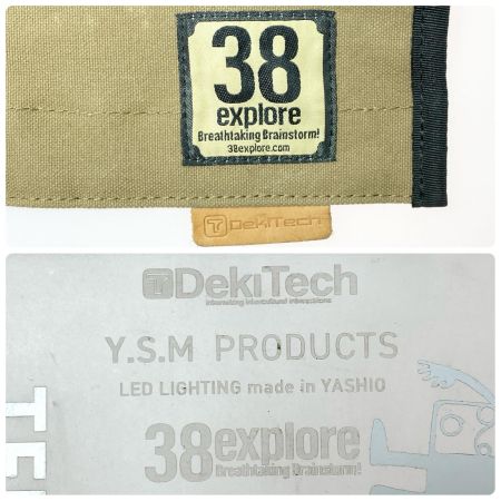  DekiTech アウトドアテーブル 程度B 38explore