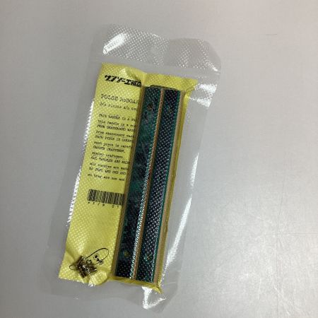  サンゾー工務店 スポーツ ストリートスポーツ スケートボード サンゾー工務店 スケボーグリップ2個セット