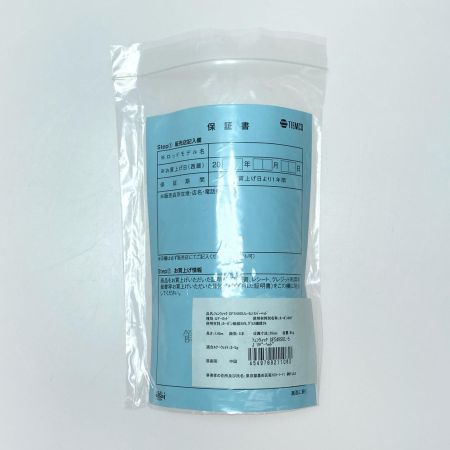  fenwick GFS49SUL-5J GFS49SUL-5J フライロッド 程度A