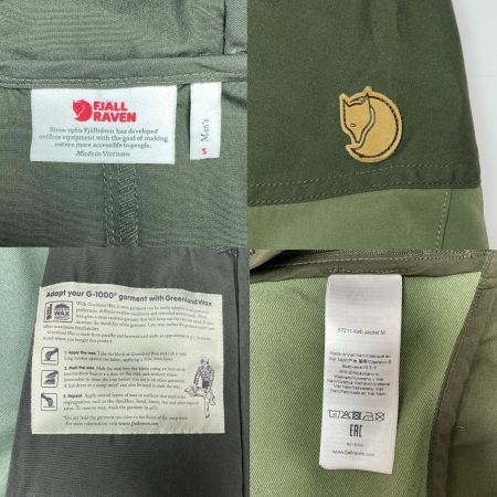  FJALL RAVEN フェールラーベン ケブジャケット 未使用品(S) オリーブ