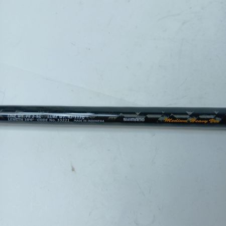 SHIMANO シマノ ショアジギングロッド ゲームAR-C S1006MH  33221 本体のみ