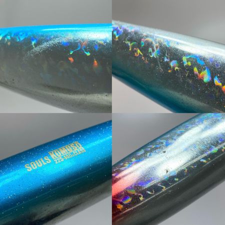  SOULS ソウルズ コムソー 225-140g ポッパー 程度B