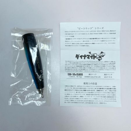  SOULS ソウルズ ダイナマイトドンドン 130-55g ポッパー 程度AB