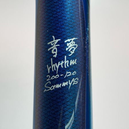  Sammys 音夢 リズム 200-120 ポッパー 程度AB