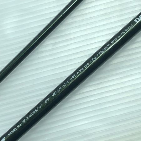  DAIWA ダイワ ルアーロッド シルバークリーク SC-X 832MLRS-1 05208976