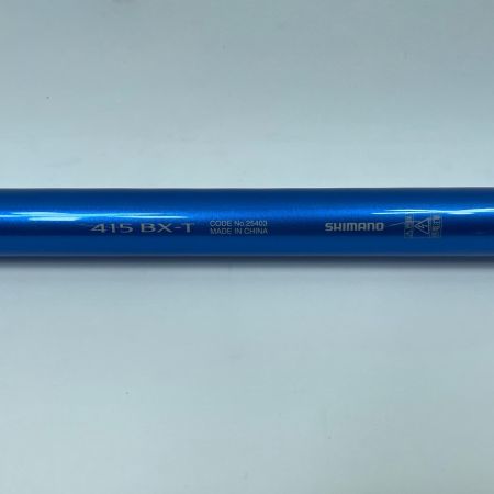 SHIMANO シマノ 18プロサーフ 415BX-T 25403