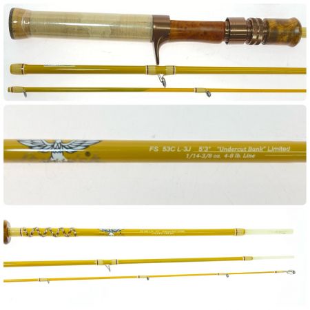  fenwick Undercut Bank Limited FS53CL-3J  ルアーロッド 程度AB  FS53CL-3J